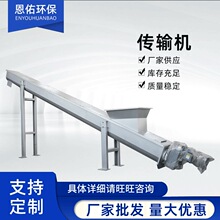 SҹݔCPԄӟoSݔ͙Coݔ͖K