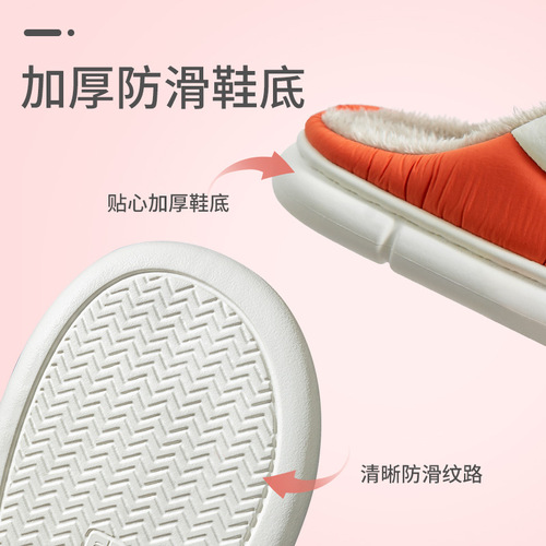 Lidani slippers winter style simple rainproof cloth home cotton drag internet celebrity couple warm outer wear waterproof cotton shoes for men and women