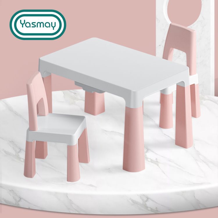 Kindergarten Learning Table and Chair Set Children's Toy Table Primary School Students Drawing Writing Desk with Drawer Early Education Table and Chair