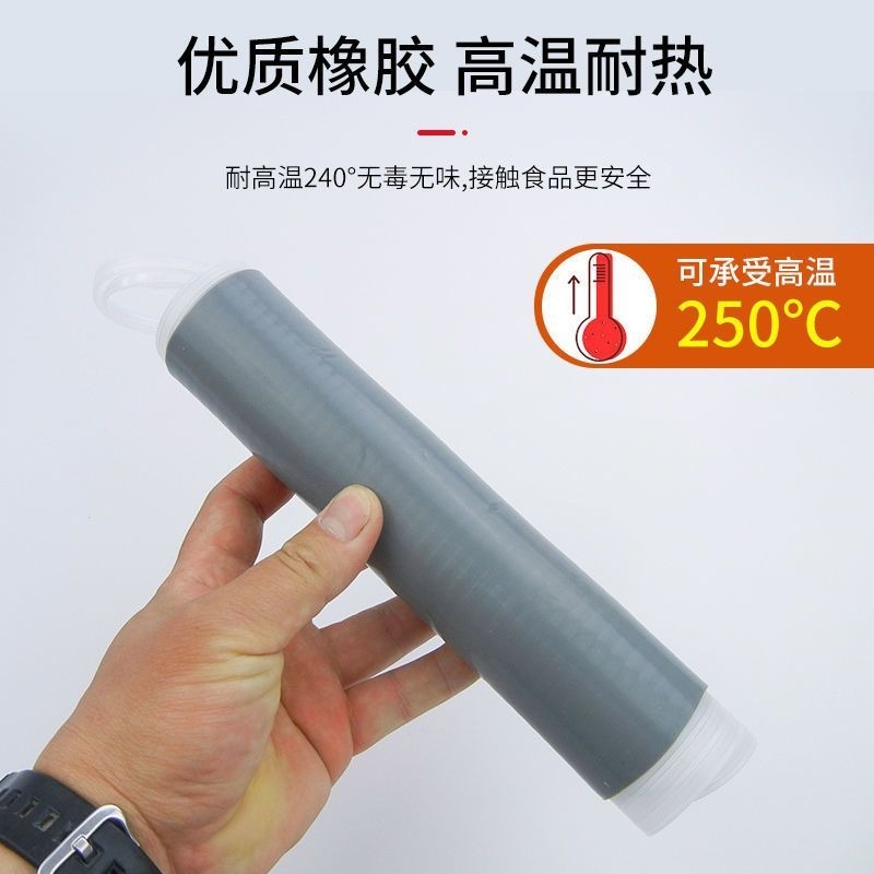 フライパンの取っ手の断熱カバー手作りの鉄鍋のパーマ防止ゴムカバー家庭用ステンレス鍋のフライパンセット|undefined
