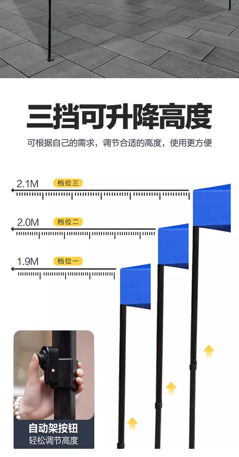 Outdoor Tent Advertising Retractable Folding Tent Sunshade Sun Protection Rain Tent Car Folding Tent No Need to Build Cool