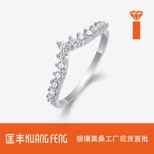 �羳���u���lS925���y��ָŮ ��肾�ƷĪɣʯ�����n��v��Īɣ��ָ