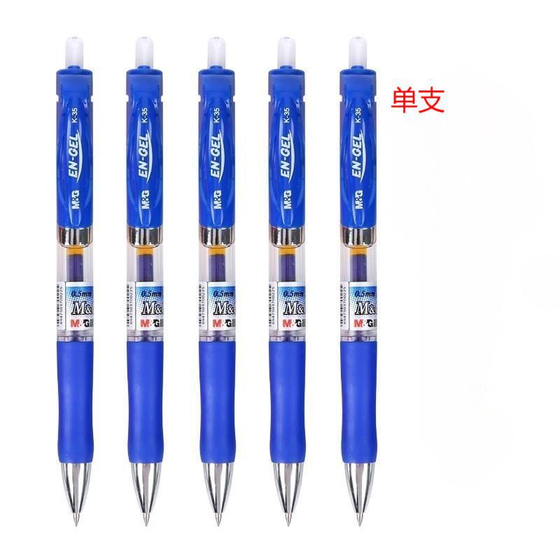 블루 프레스 K35(싱글)