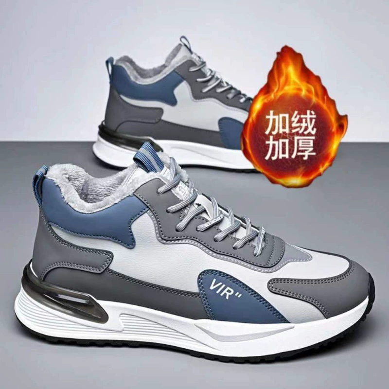 Мужская обувь новая зимняя бархатная утолщена теплая хлопчатобумажная обувь модная мужская кожаная спортивная обувь