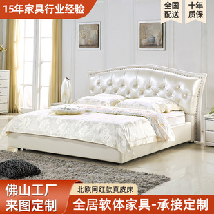 ��Ƥ�����W�W�t��F�����s�p�˴�1.8�����Դ��ܛ�w�鴲��ľ��