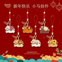 ���x���2026���R�ϰlؔ耳׿��R�����������������R��ФС���