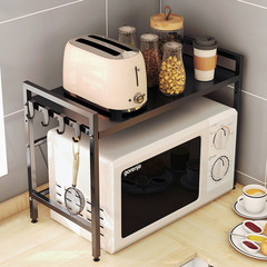 Adjustable Microwave Shelf for Countertop, Multi-Tier Kitchen Floor Rack for Oven, Home Storage Solution & Microwave Stand