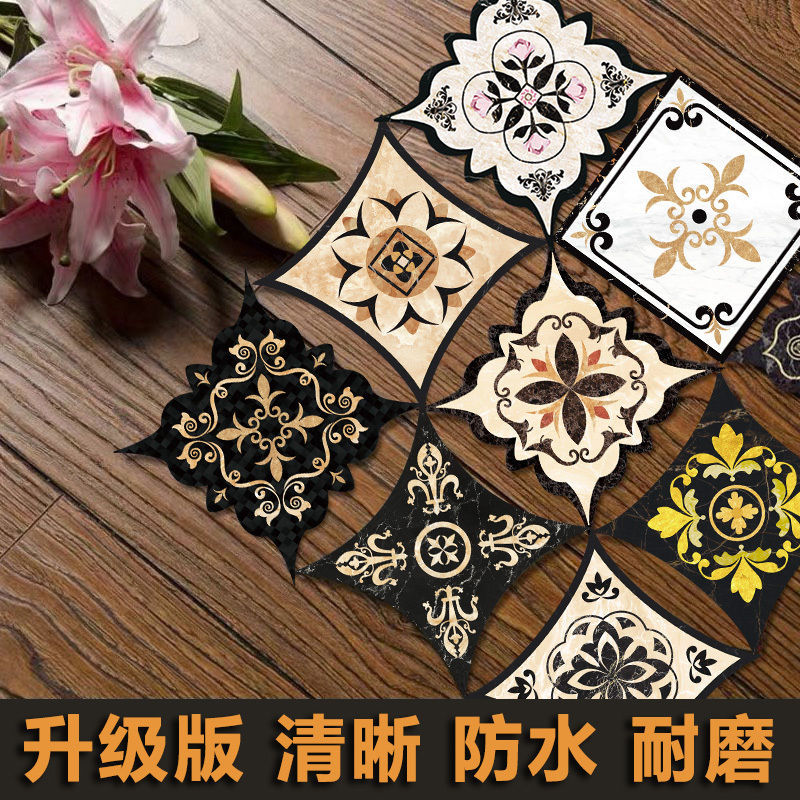 地砖瓷砖贴纸美缝贴对角自粘客厅地面地板地装饰防水耐磨地贴