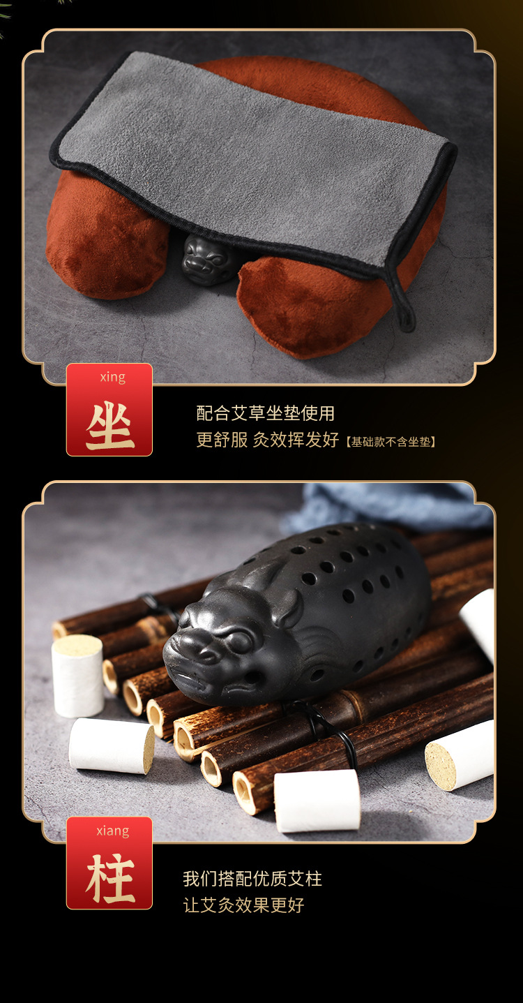 Perineal Moxibustion Device Ceramic Moxa Burner Seat Warmer with Bian Stone for Home Wellness Use 2-3 Holes in use