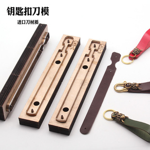 �L�l��耳׿����ϵ�ģ �ֹ�DIYƤ���ձ������| ���ֲ�̫����