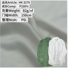 ��Ʒ50D2/2б�켆ѩ���r��Ů�b�r���B��ȹ���ѝ���e���b����