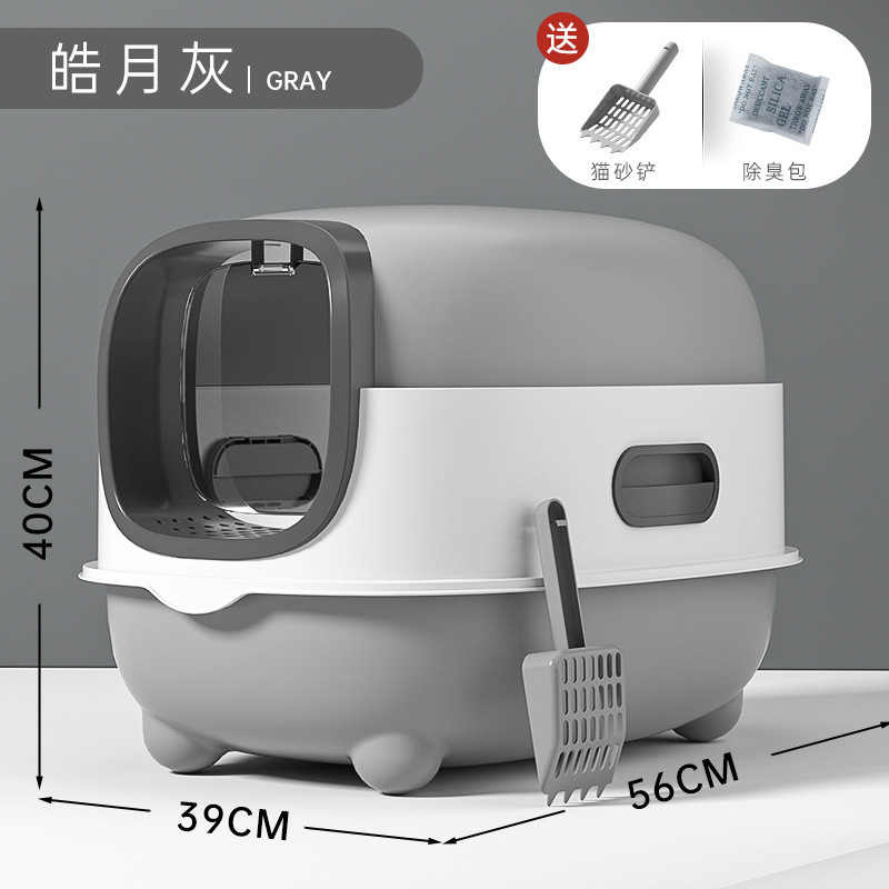 Desinfección de arena para gatos antiolor totalmente cerrado inodoro para gatos de tamaño extra grande arena para gatos de tamaño extra grande anti-spillado artículos para gatos