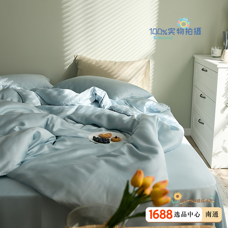 푸른 달팽이 단색 E