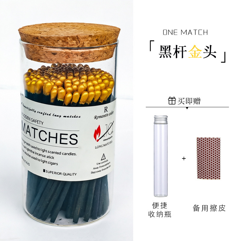 Velas de aromaterapia, fósforos de mango largo especiales, botellas de fósforos de colores al por mayor, materiales de fuego antiguos, versión extendida de alto valor