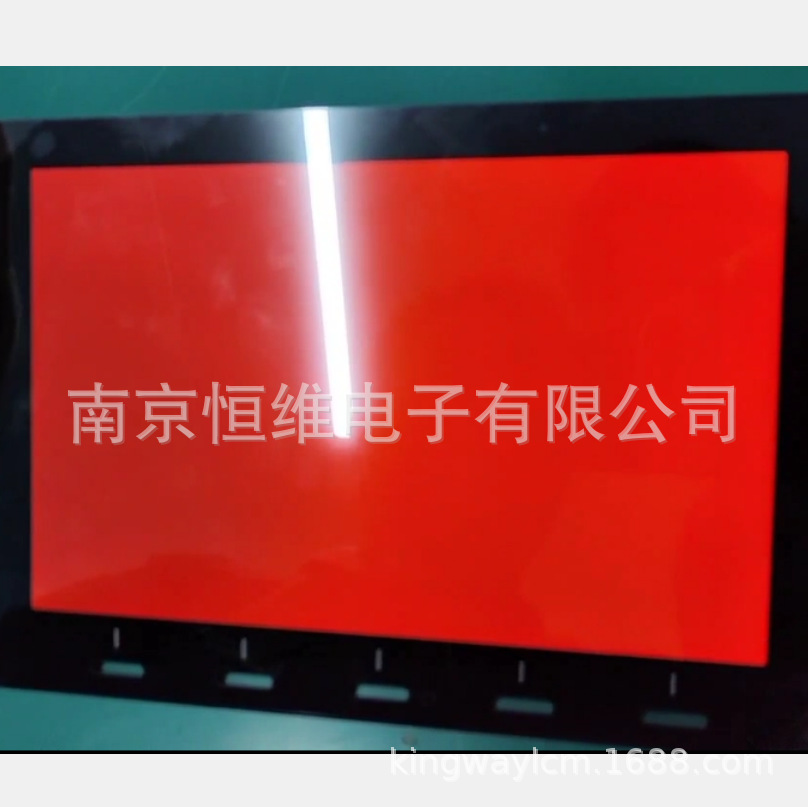 8寸1024*768像数TFT工业级全视角 农用机械 电梯 门禁医疗江浙沪