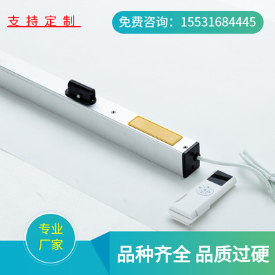 雨感通风窗机  直插款天窗机 电动开窗消防排烟器批发 智能开窗