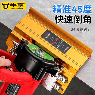 �ɴu������45�Ƚ��и�C�������๦������քӺ��Ľ��и�ɴu����