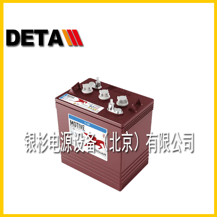 美国邱健Trojan蓄电池J305HG-AC     6V31H升降平台升降机