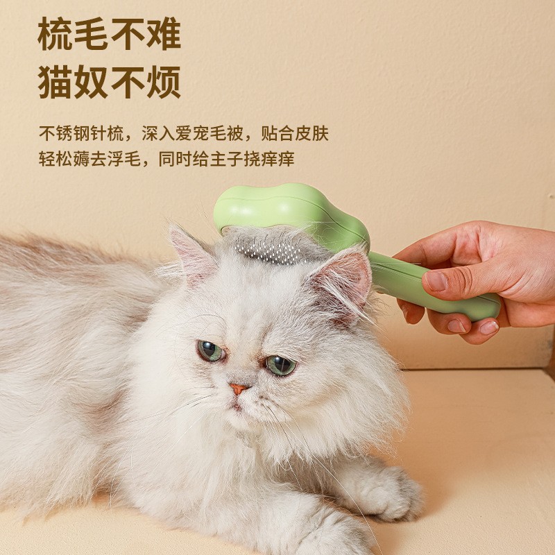 머리 빗 고양이 빗을 떠 다니는 공장 고양이 빗 애완 동물 빗 빗 빗 빗 빗 빗 길고 짧은 머리 고양이 용품