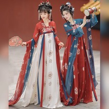 �¿�h��Ů2024�Ї��L���˸������ɚ��R����ȹ�@���ճ����ļ����b