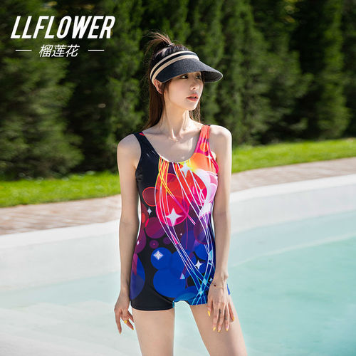New swimwear that hides fat, women's slimming swimwear, student ladies' one-piece conservative sports high-end plus size