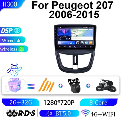 DVD Navigation 207 Car Dvd Navigation - 2g32g-9inch