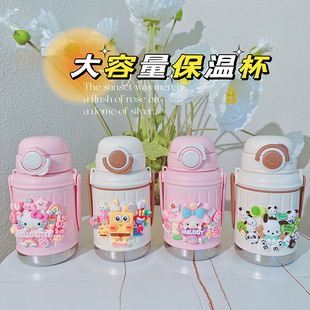 �����tֱ��ϰ��屣�ر�ʳƷ��316�W��ˮ���ɐ�Ů���όW����ˮ��