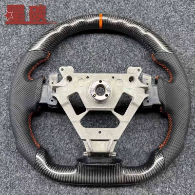 High Quality Cross-Border Supply Factory – Steering wheel