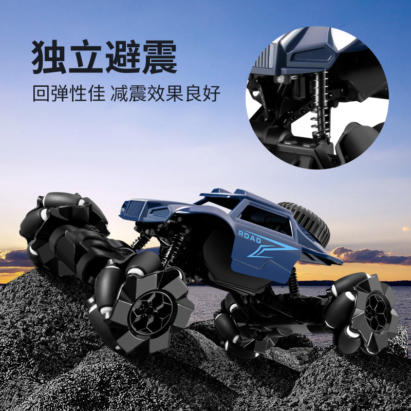 Transfronterizo niños eléctrico inalámbrico de control remoto coche de juguete truco todoterreno vehículo horizontal deriva con luz de nueve vías al por mayor
