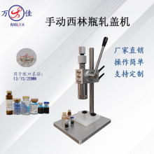 �։�ʽС��̨ʽ����ƿ���w�C�ڷ�Һƿ��ù�ز����X���w�i�ڷ�ڙC