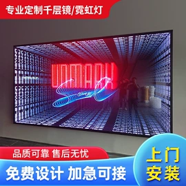 广告牌;灯箱;LOGO灯