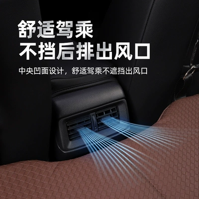 Universal — Universal Vehicle-mounted inflatable bed