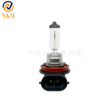 FSL-H11 12V 55W佛山照明雾灯灯泡汽车灯泡近光灯汽车配件