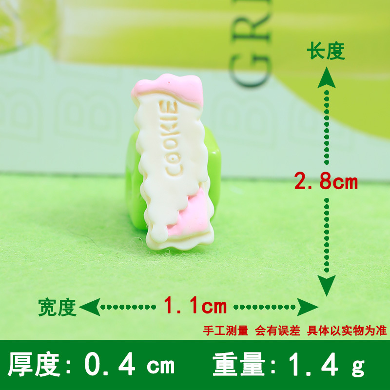 롱 크림 케이크 화이트