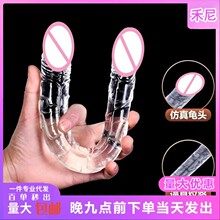 ͸��ˮ���p�^��ꖾߺ�ͥ���T������o����les��οG�c����羳���N