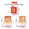 Burger Book [OPP bag] Style random style