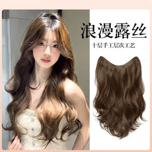 Long Hair Wig One-Piece New Style Fluffy Artificial Hair Seamless Natural Curly Hair Big Wave Hair Extensions