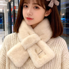 毛绒围巾女生冬简约纯色保暖韩系氛围感仿懒兔毛轻奢高级感围脖批