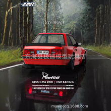 新品 HNR鸿诺 H9803 1/10遥控电动平跑漂移车四驱遥控RC模型车