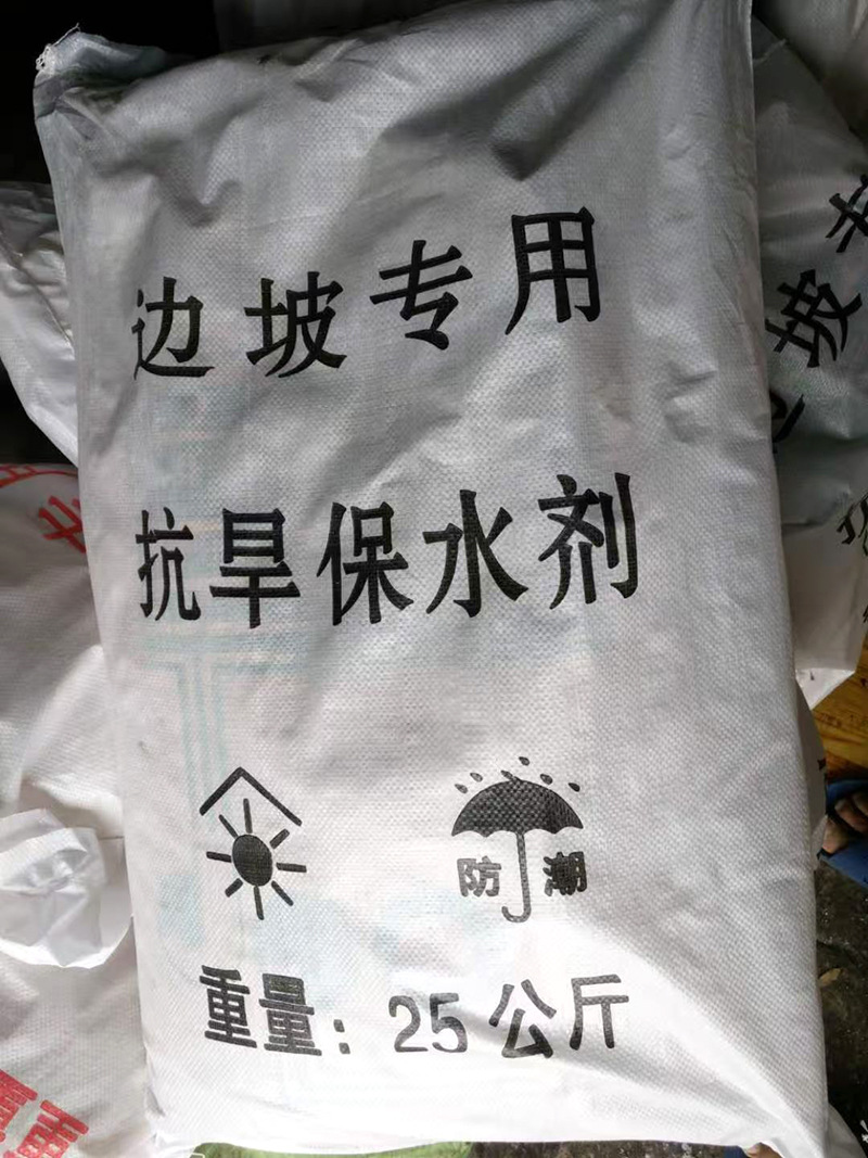 微信图片_202503200954351 (2).jpg