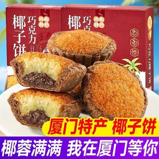 �B�TҬ����ɿ���ζҬ��Ҭ�z�W�������c��ʳ��С����ͱ���