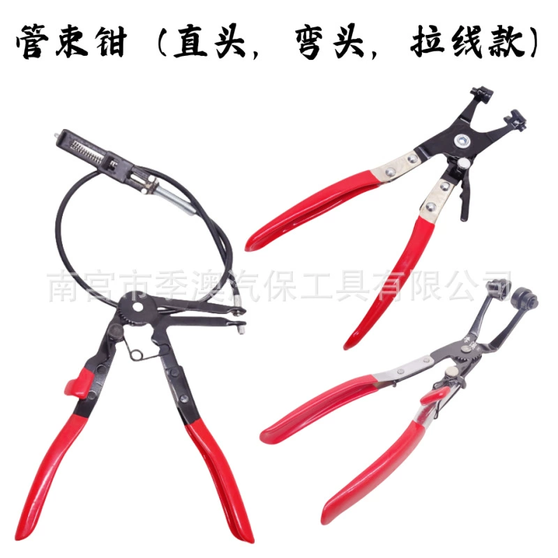 Суппорт/автомобильный суппорт/автомобильный суппорт/автомобильный водопровод/прямой горловой трубок/суппорт/щипцы/автомобильная вода