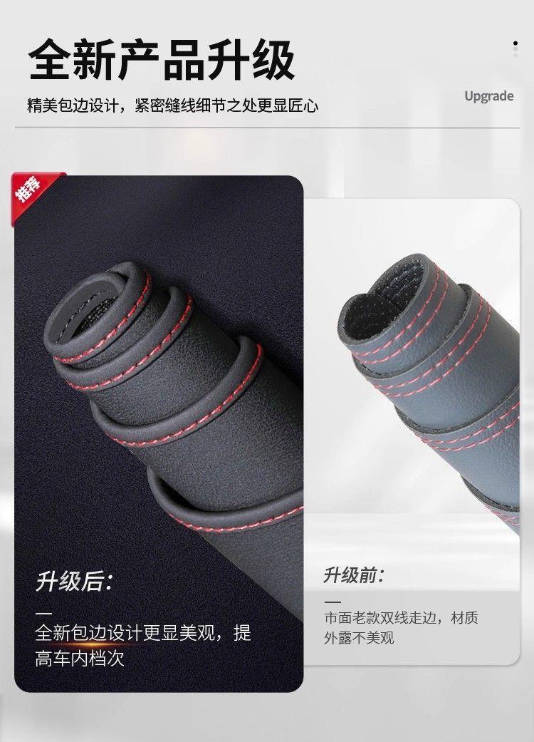 Suitable for 25 Models of Byd Seal 06Ev, Dashboard Sun Protection Mat, Sunshade Accessories, Modification and Decoration, New