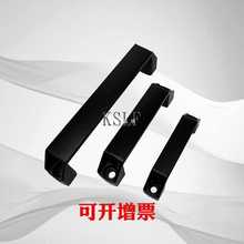 ✅汽车检具配件推车铝合金方形拉手黑色铝合金拉手90/120/180