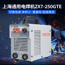 �Ϻ�ͨ��늺��C250GTE200С��늺��C220V���ñ�yʽ315GTS�p늉�