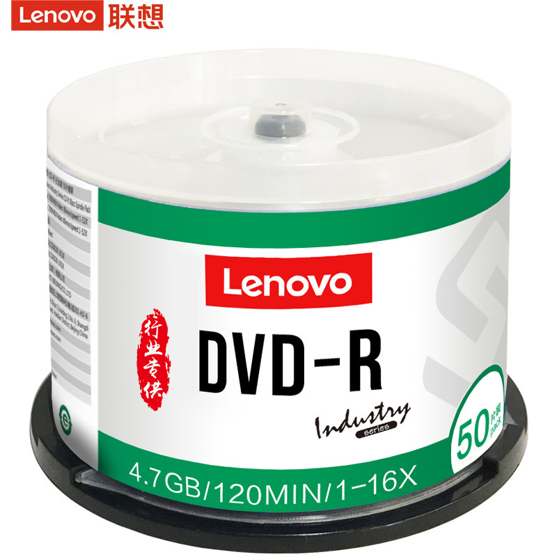 Lenovo Blank Disc DVD-R BuRninG Disc IndustRy Pack 16X 4.7G BaRRel