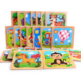 幼儿园儿童玩具16片动物卡通拼图拼板木制早教益智厂家批发地摊