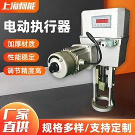 减压阀;调节阀;执行机构