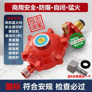 �������õ͉�2.0�ͻ�ȼú��Һ���ޜp���y�������]���^���t�L�C��