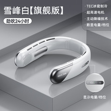 24��羳�¿���Ҷ�Ҳ����� usb�����Яʽ������Ի�������С����